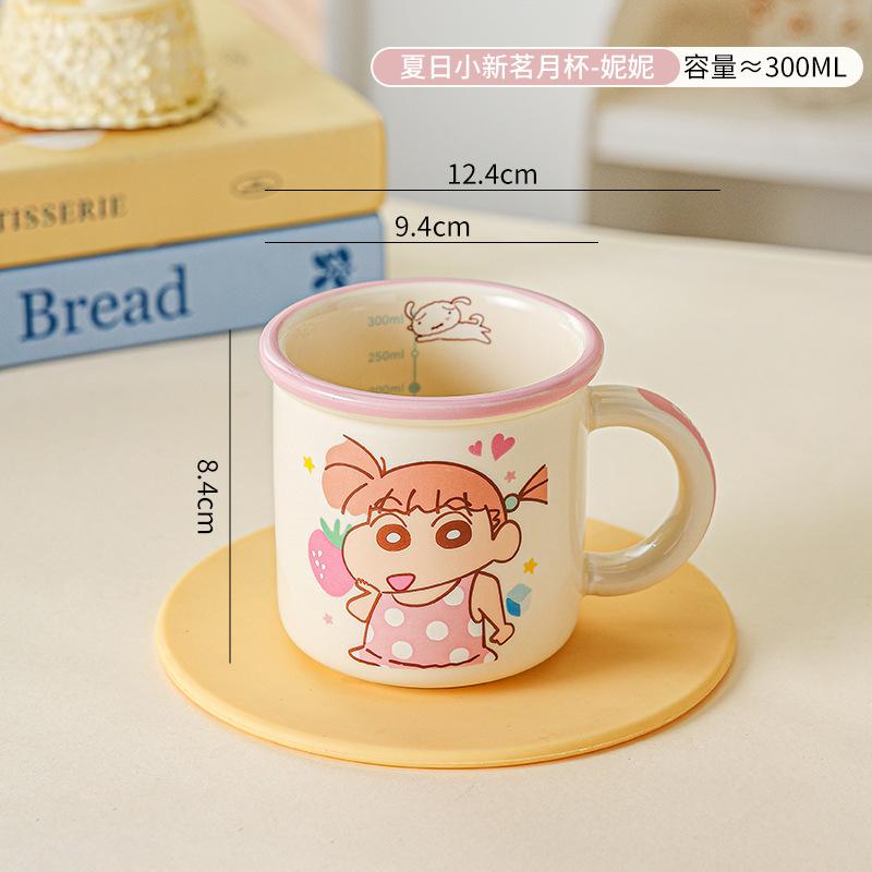 Crayon Xiaoxin New Small Fresh High Value Wide Edge Mug Children'S Water Cup Girls Cute Ceramic Cup