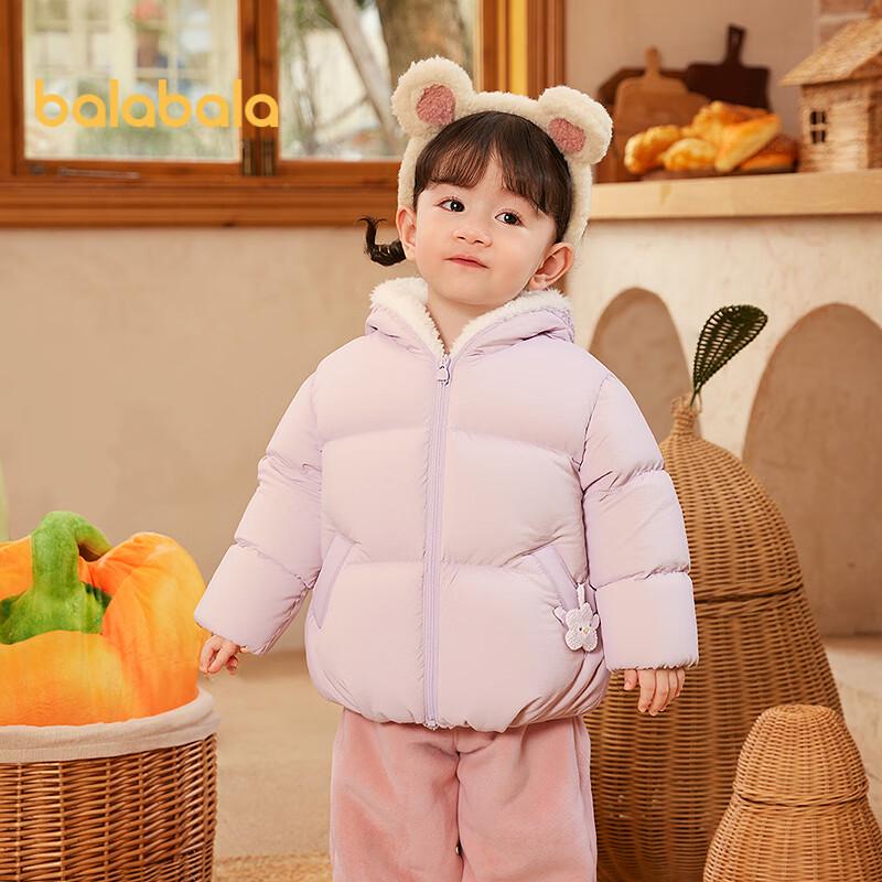 Balabala Girls Loose Hooded Duck Down Jacket 110