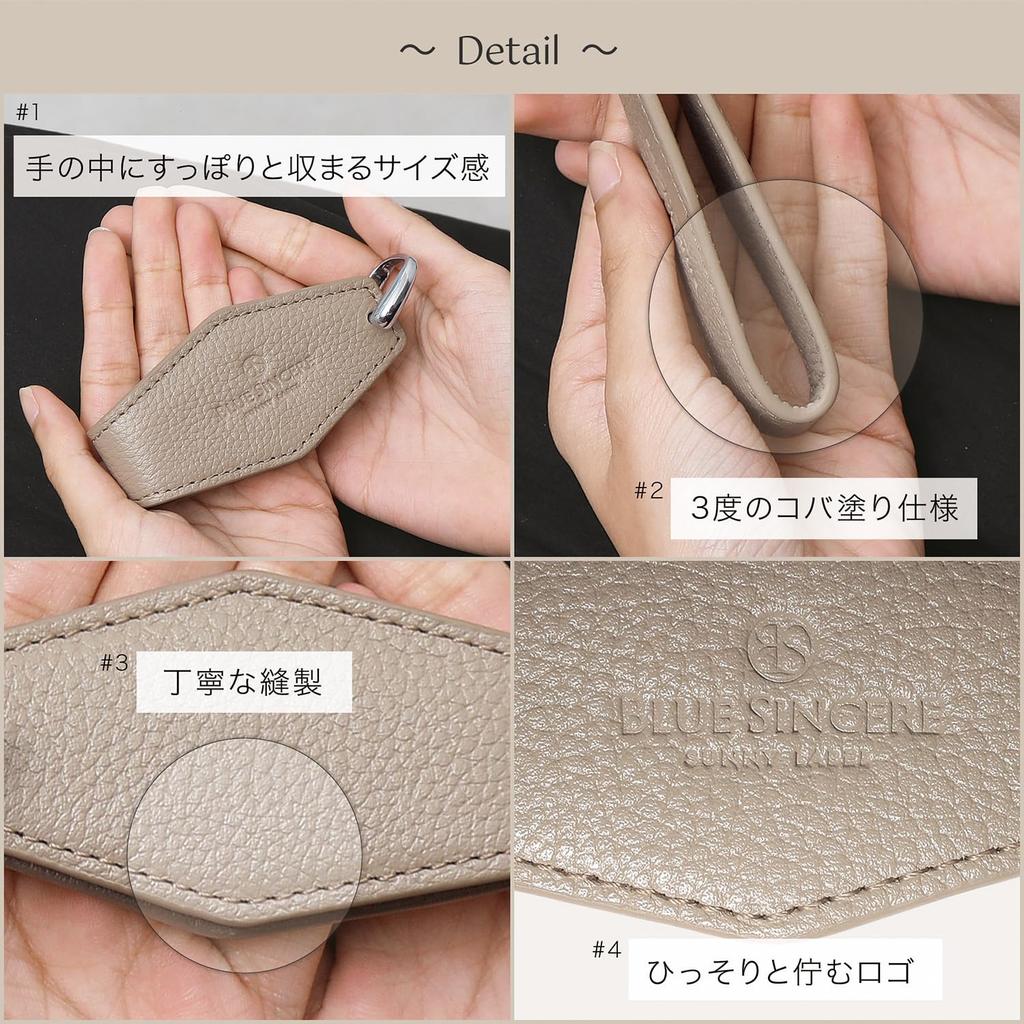 Genuine Leather Key Smart Key Holds 5 Makes a Great Gift KC7 [BLUE SINCERE] Women's Case, Compatible, Mini, Ultra-Lightweight, Keys, / (Size Small,