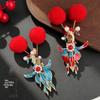 Ancient Style Hanfu Koi Pom-pom Children's Festive Red Hair Clips