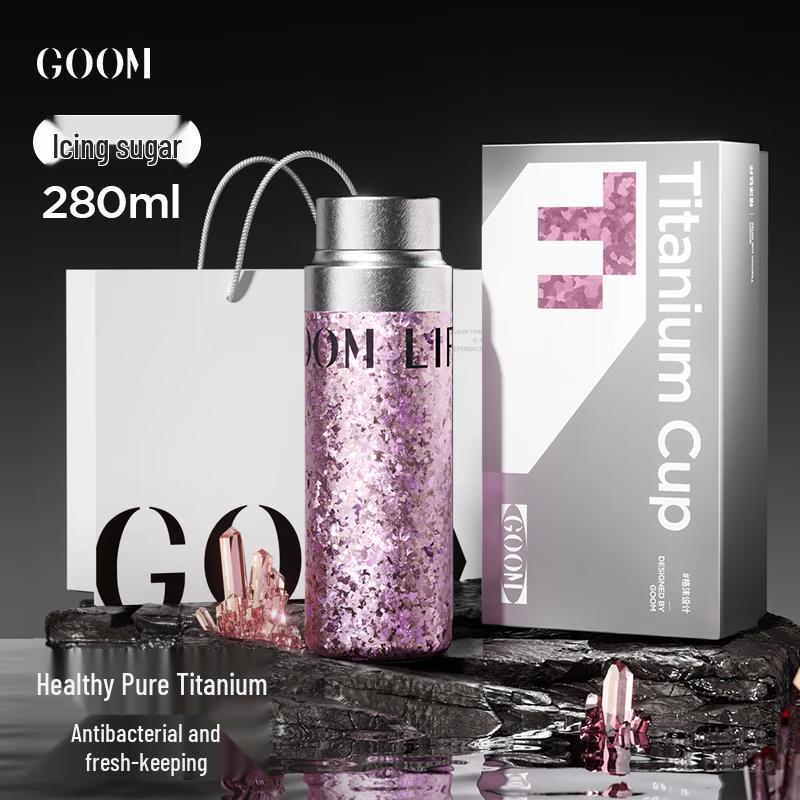 GOOM Yaoguang Xuyu Titanium Insulated Cup