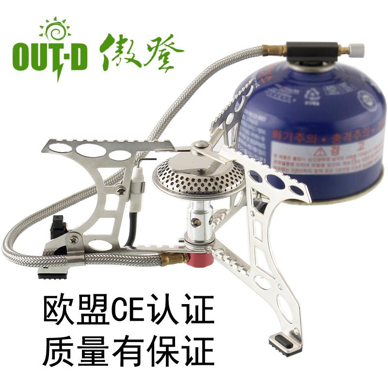 Camping Stove Blue Flame Portable Butane Gas Stove Portable Camping Gas Cooker