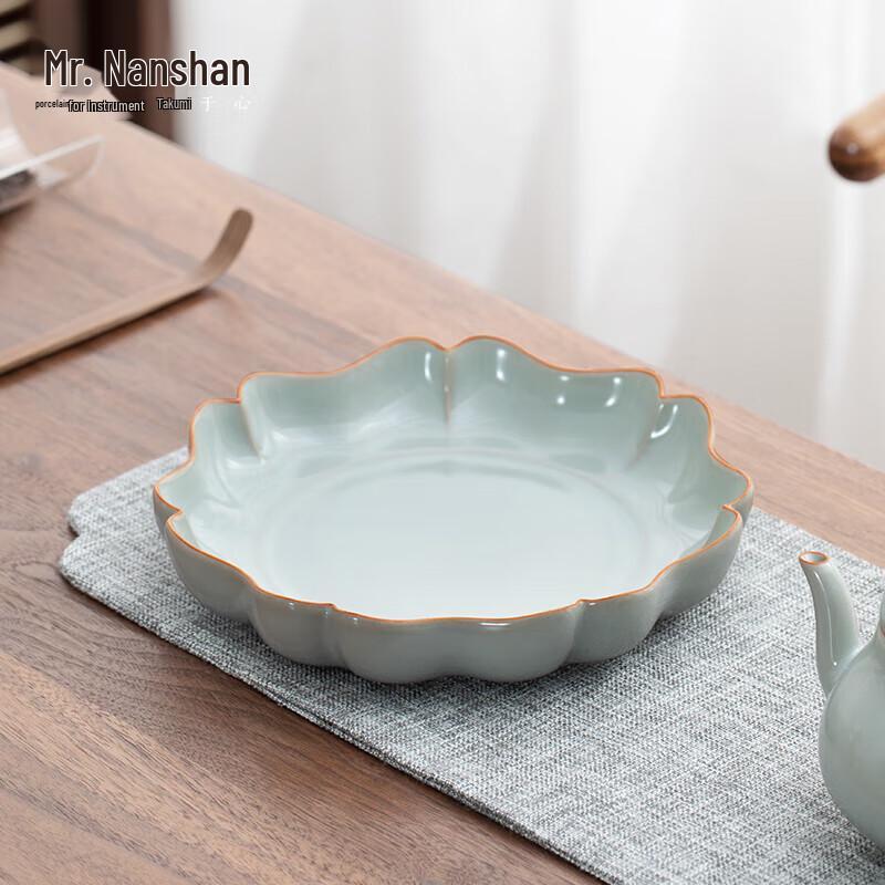 

Подставка для чайника Nanshan Xiansheng Ru Kiln