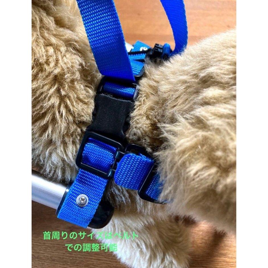 Used Wheelchair Walker for Small Dogs Aluminum Frame Maltese Shih Tzu Size
