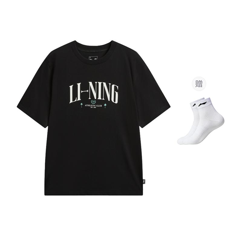 Li Ning Sports Life Collection T Shirt Men's AHSW277-3