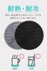 [Durable & Easy to Clean] Set of 6 Silicone Coasters with Storage Case, 3D Design, Anti-Slip, and Cushioned, 10cm Diameter (White Marble)