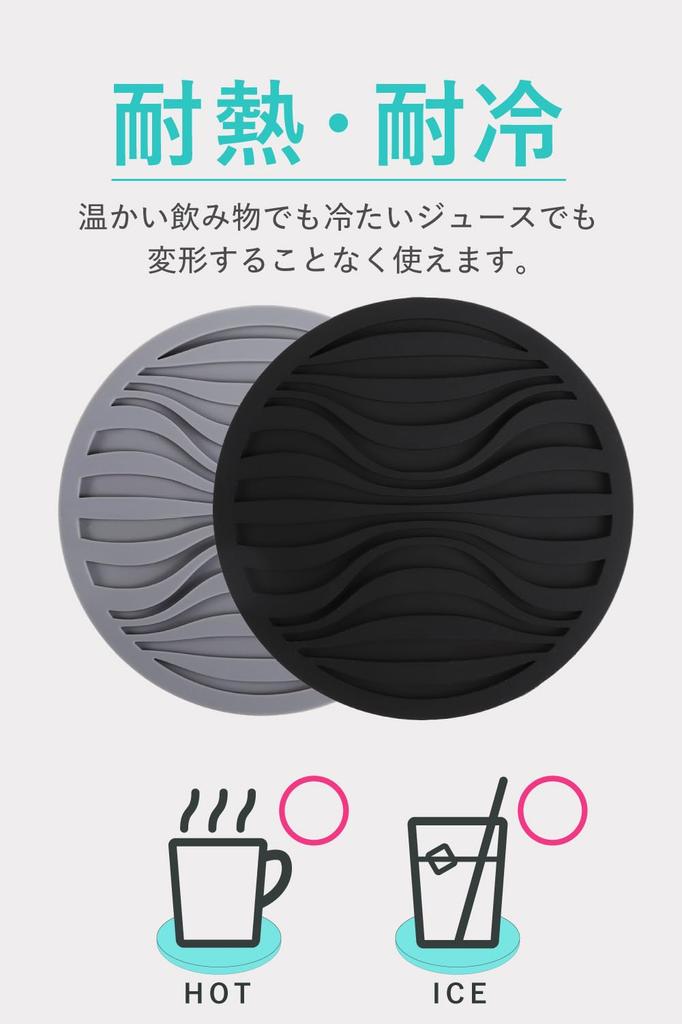 [Durable & Easy to Clean] Set of 6 Silicone Coasters with Storage Case, 3D Design, Anti-Slip, and Cushioned, 10cm Diameter (White Marble)