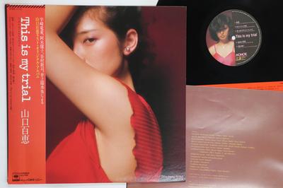 Koníčky a kreativita – Hudba