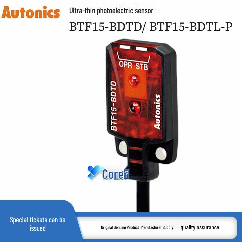 Autonics BTF15-BDTD/BTF15-BDTL-P Retro-reflective Photoelectric Sensor Standard Diffuse