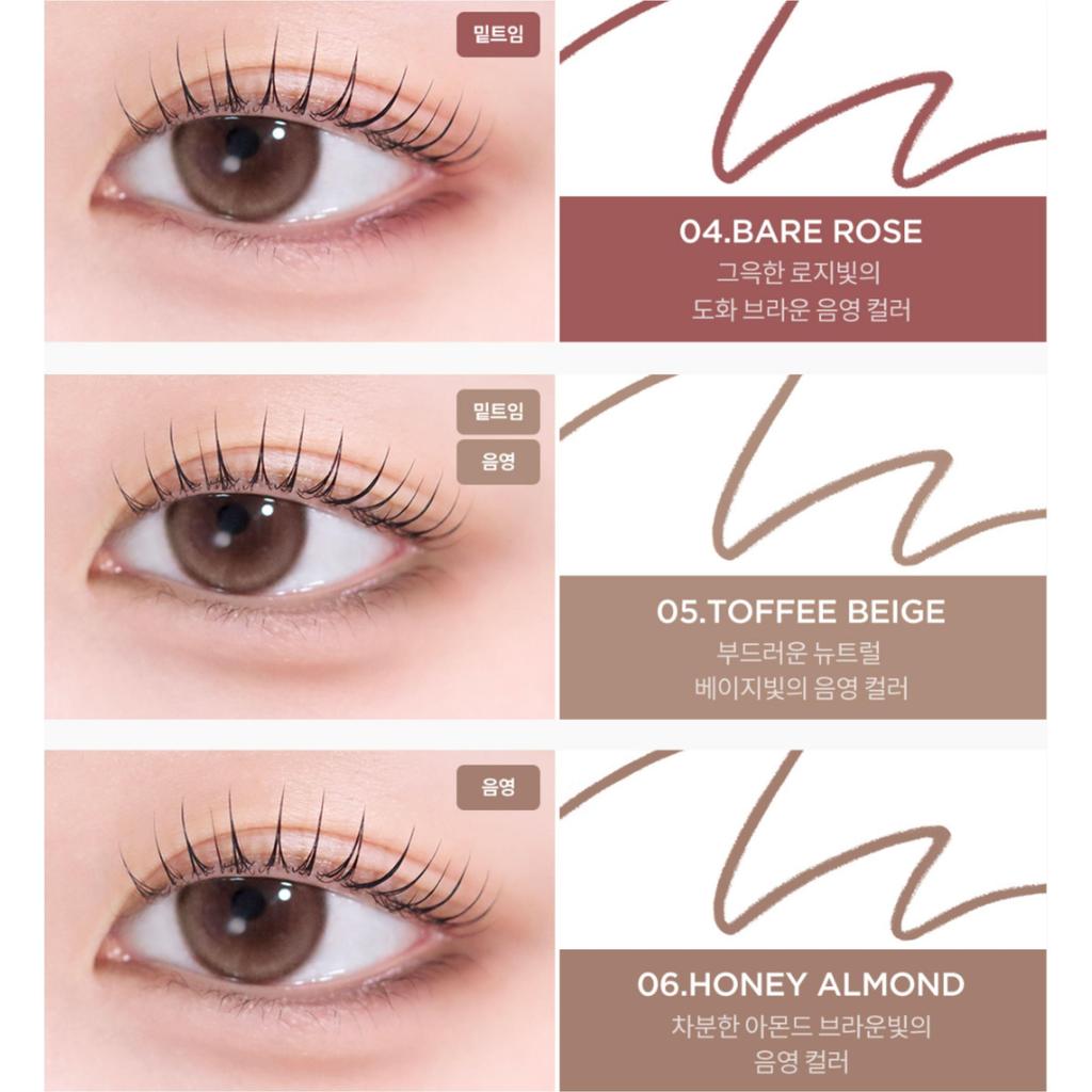 TIRTIR Air Slick Pocket Eyeliner 0.07g (9 Colors)