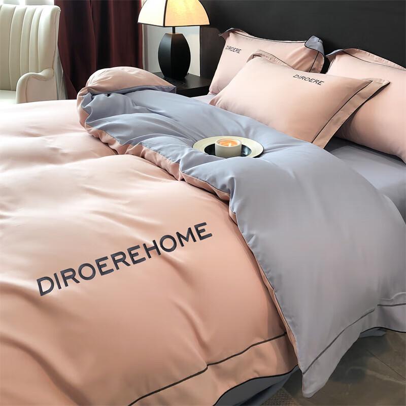 Plover 40S Embroidered Bedding Set