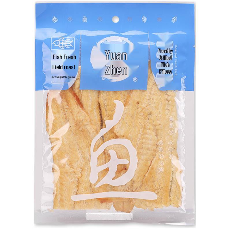 Yuanzhen Fresh Roasted Fish Snacks