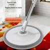 Lazy Spin Mop Bucket with Water Absorption & Dirt Separation - Hand-Free Flat Mop