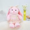 Satedudu Aiji Rabbit Doll Small Fresh Plush Toy Floral Skirt Cute Rabbit Doll Comfort Gift