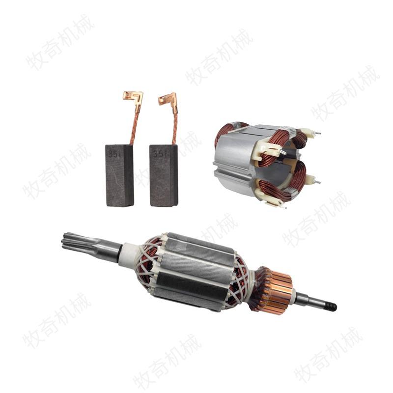 Accesorii Ciocan Rotativ Makita HR4001C/HR4010C: Armătură Rotor, Stator și Perii de Carbon CB351.