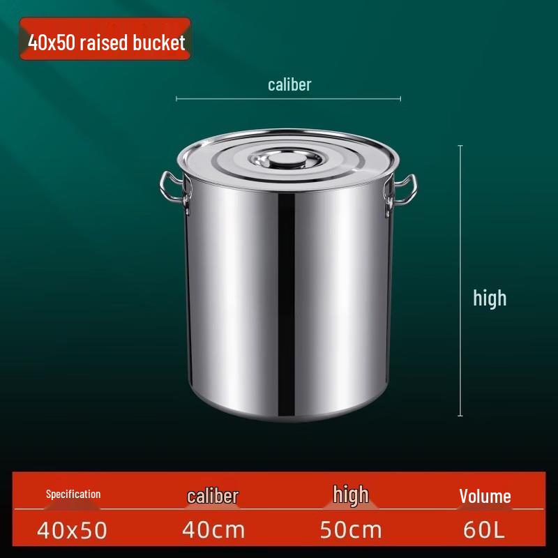 Thickened Stainless Steel Induction Soup Pot with Lid