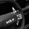 For KIA EV9 GT-Line 2023 2024 2025 Car Steering Wheel DSG Paddle Shift Extension Stickers Accessories
