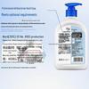 Walch Healthy Antibacterial Hand Wash