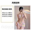 Damen S Sexy Frischer Bedruckter Gesplitteter Rock Stil Bikini Dreiteiliger Badeanzug