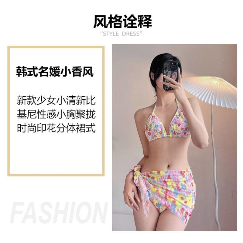 Damen S Sexy Frischer Bedruckter Gesplitteter Rock Stil Bikini Dreiteiliger Badeanzug