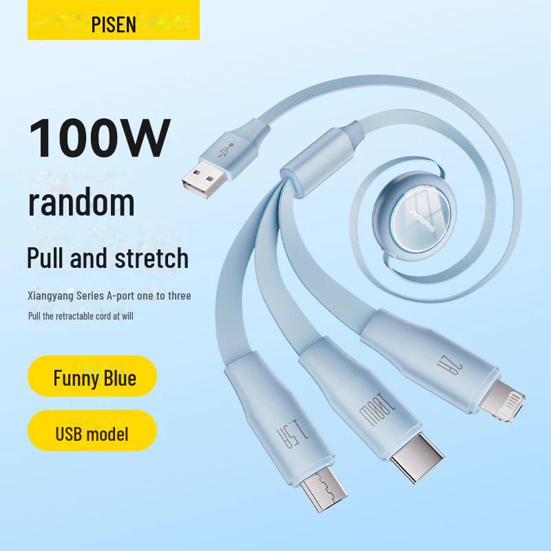 PISEN 3-in-1 Retractable Fast Charging Cable for Apple, Huawei, and Type-C Devices.