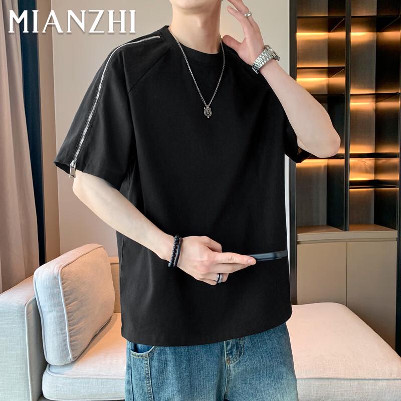 

Men s American Deconstructed Short Sleeve T-Shirt M