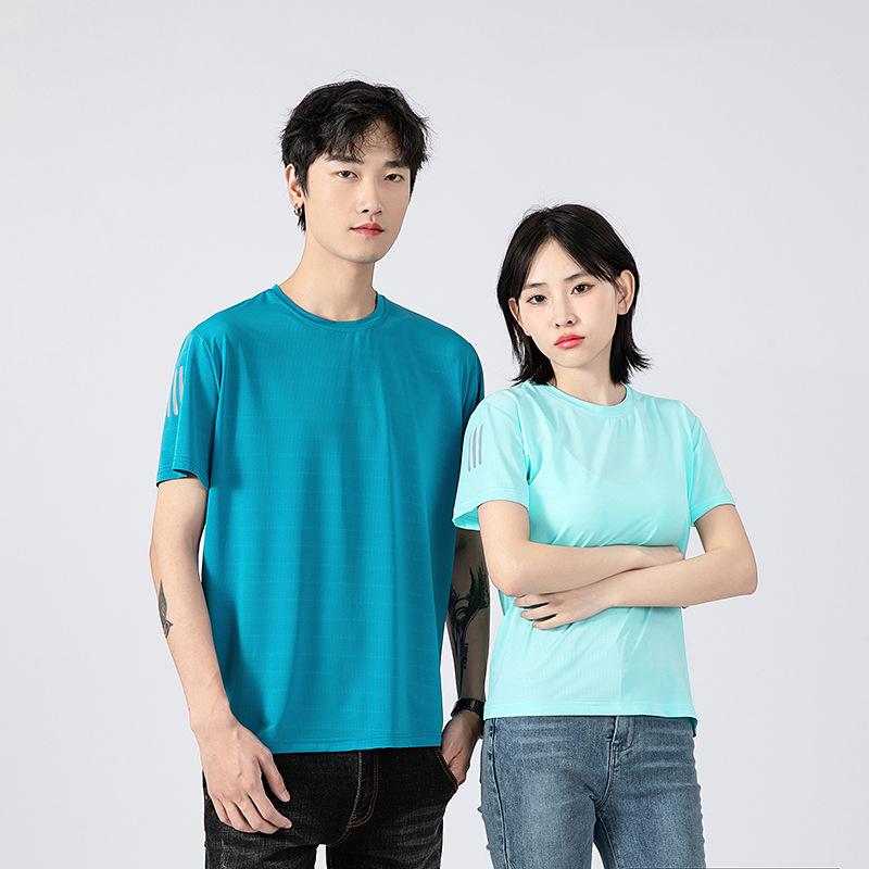 Ice Silk T-shirt Sports Running Fitness Quick-drying Breathable Large Size Outdoor Short-sleeved T-shirt