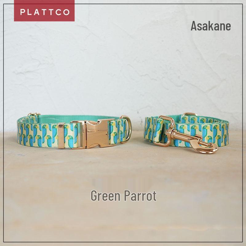 Plattco Soft Comfort Dog Collar & Leash Set with Metal Buckle PDC360 Medium
