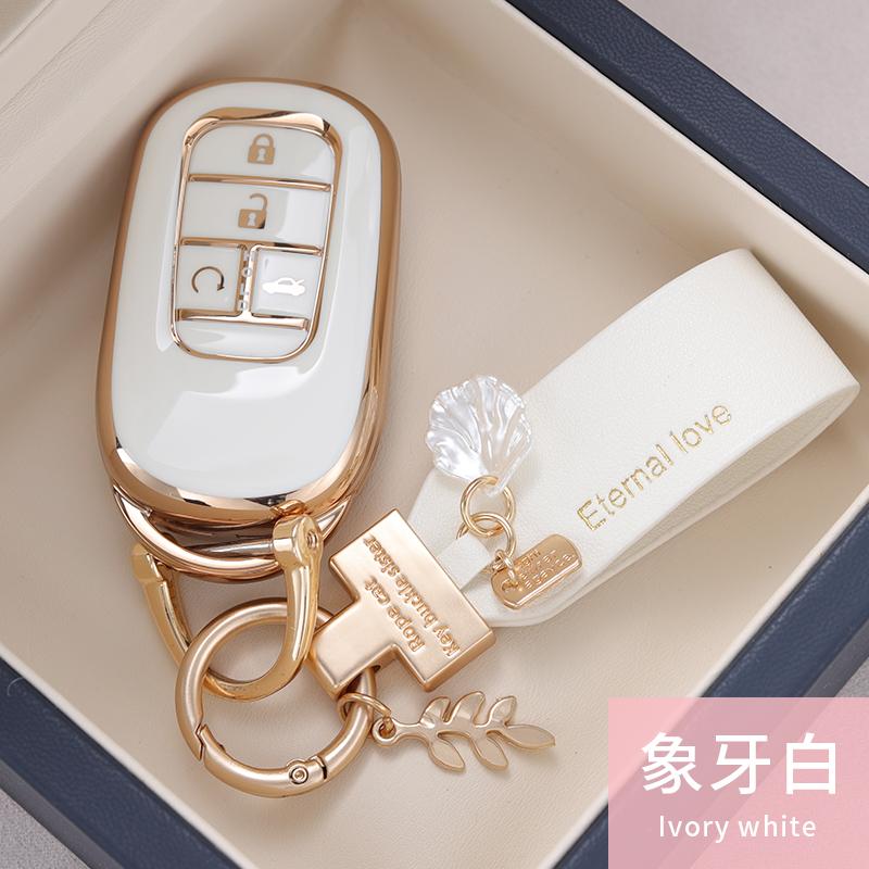 Styling Mouldings New TPU Car Remote Key Case Cover Protect Shell Bag For Honda 2021 2022 Accord Civic Pilot Freed CRV 4 Button