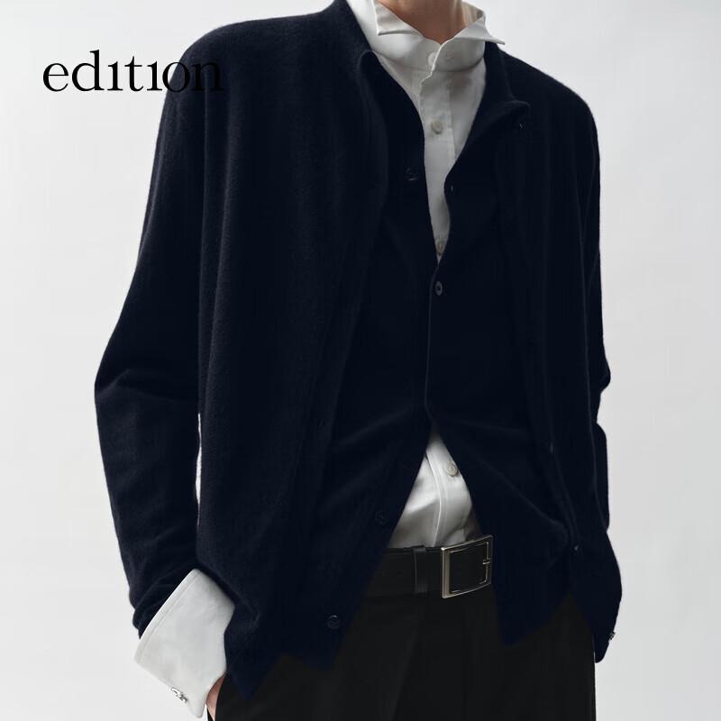 Edition Elite Wardrobe 2-Piece V-Neck Sweater Cardigan