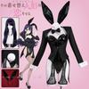 Anime My Dress-Up Darling Kitagawa Marin Cosplay Kostüm Perücke Bunny Outfit Für Damen Mädchen Kopfbedeckung Schwanz Komplettes Set Party Halloween