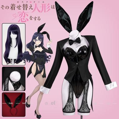 Anime My Dress-Up Darling Kitagawa Marin Cosplay Kostým Paruka Králičí Obleček Pro Ženy Dívky Pokrývka Hlavy Ocas Plná Sada Párty Halloween