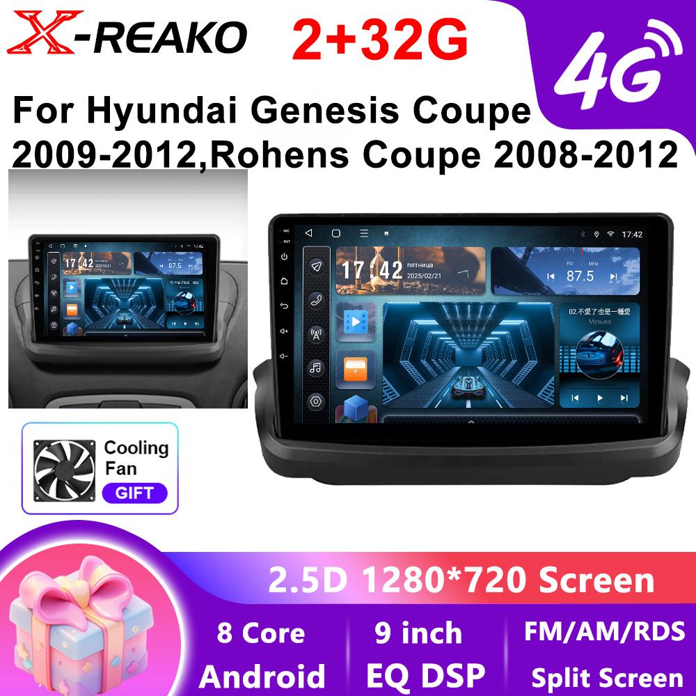2 Din Carplay Android Auto Car Radio For Hyundai Genesis Coupe 2009-2012, Rohens Coupe 2008-2012 GPS Navigation Video Multimedia Player AHD