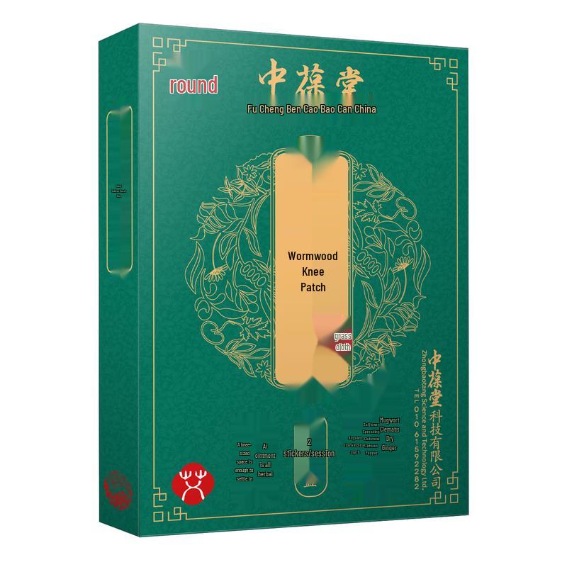 

Травяные обезболивающие пластыри Чжунбаотан