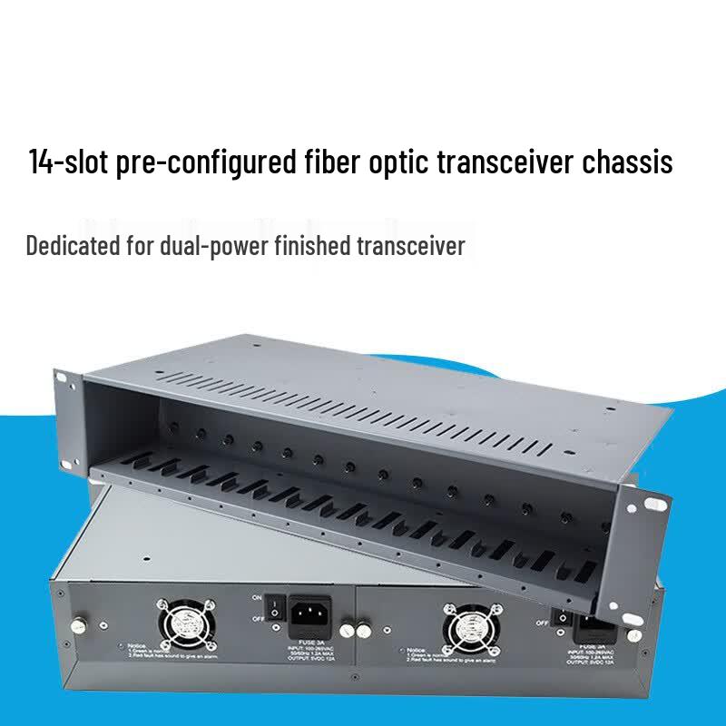 Jingfan NETLINK 14-Slot 2U Rack-Mount Fiber Optic Transceiver