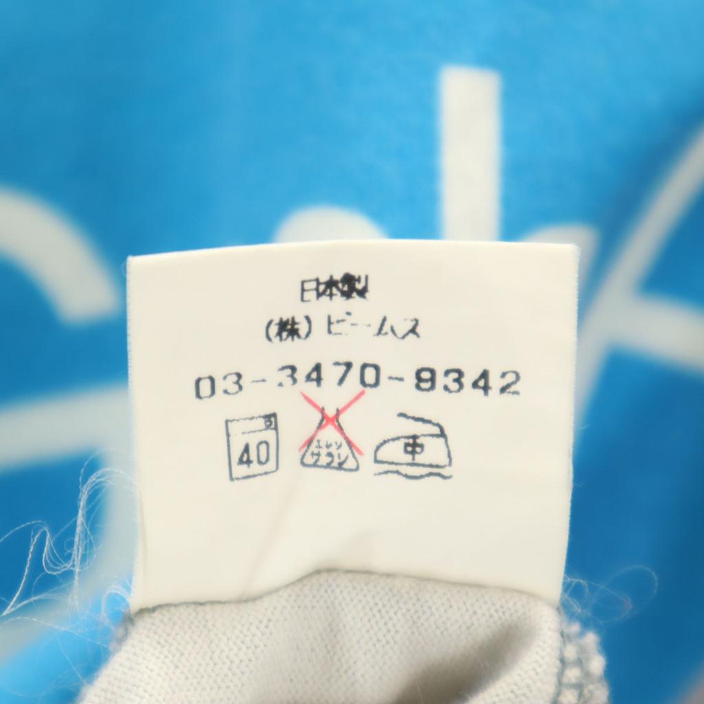 BEAMS T Long sleeve T-shirt Blue Dann GmbH Long-Sleeve T-Shirt Men's Used