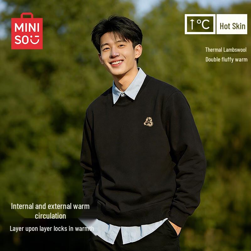 MINISO Men's Year of the Horse Fleece-Lined Sweatshirt