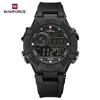 Men LCD Watch Ditital Movement Lightweight Silicone Strap 50m Waterproof Calendar Date Alarm Night Pattern Boy Gift Watch NF7131