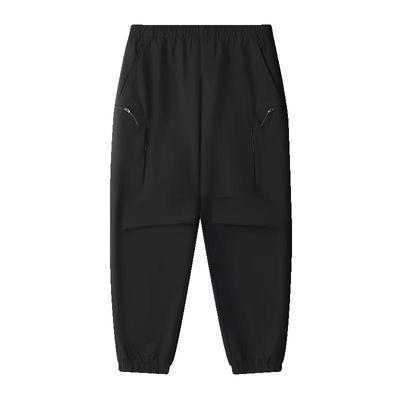 Men's Winter Loose Fit Knitted Cuffed Pants