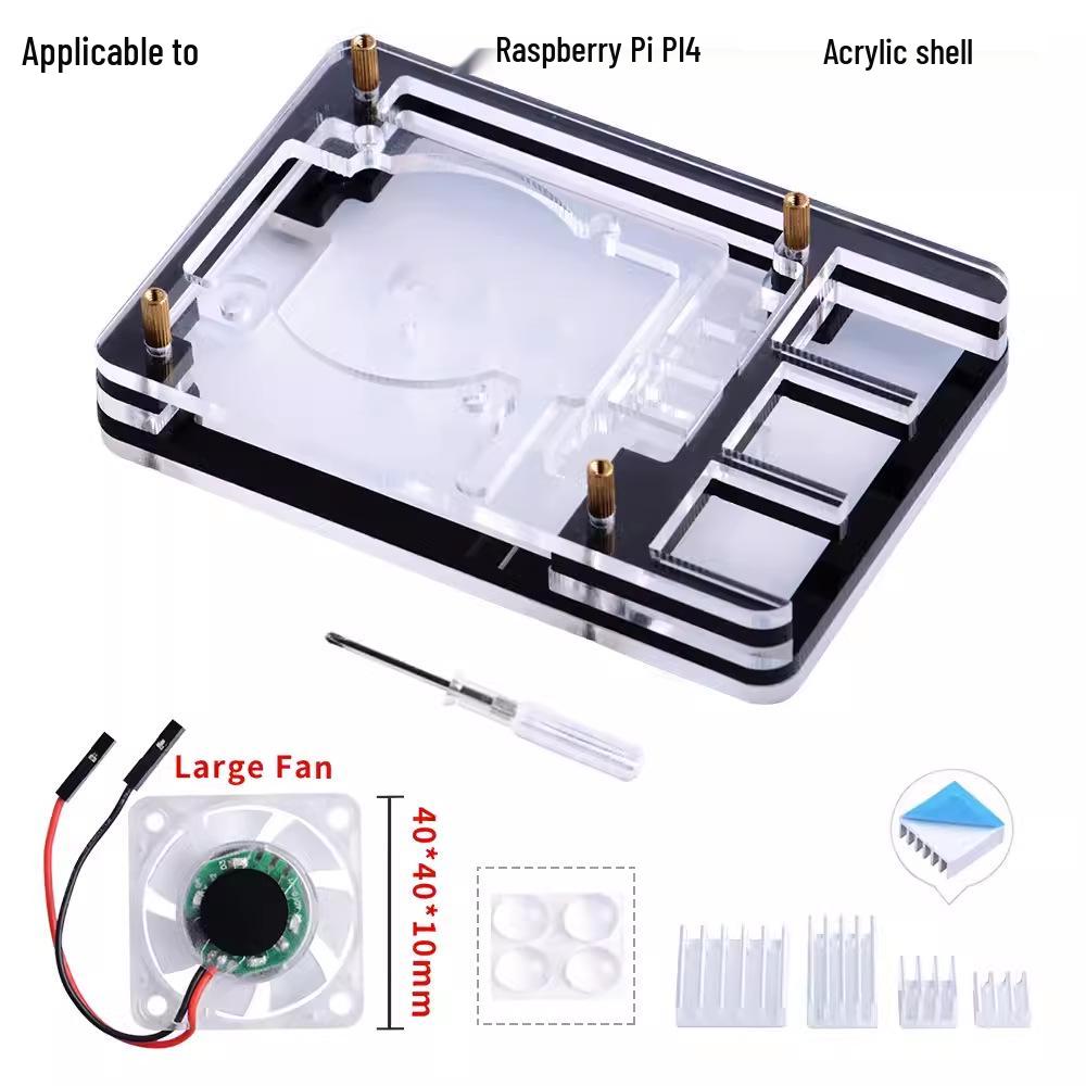 Raspberry Pi 4B/3B/3B+ ICE Tower Heatsink with Luminous Fan