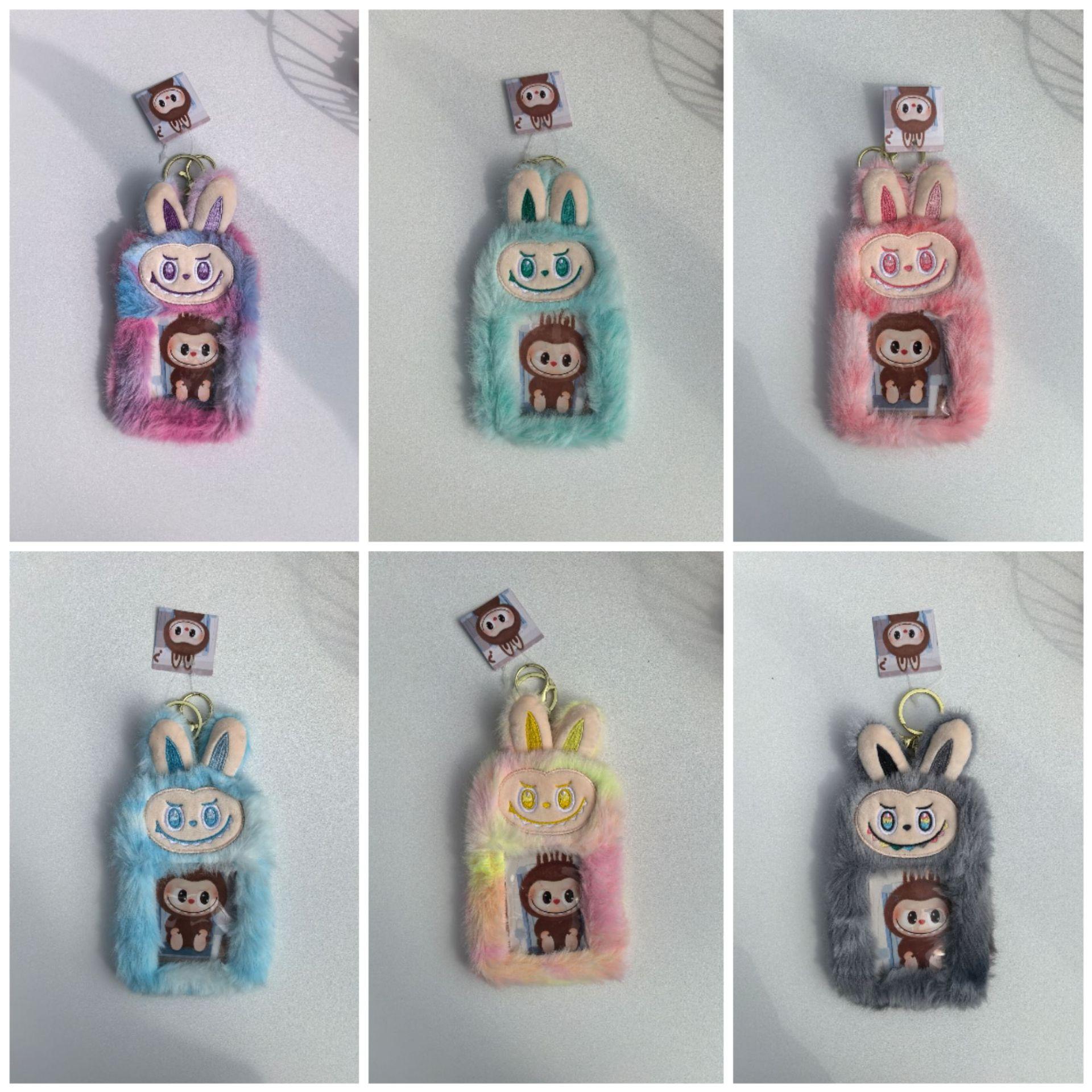 

Мультяшный кошелек для мелочи третьего поколения, красочный плюшевый, обложка для карт, сумка для хранения карт Ido, брелок для ключей random 1PC