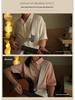 Luo Jin Star Pattern Guitar Strap PO-092 - Classic Buckle Design