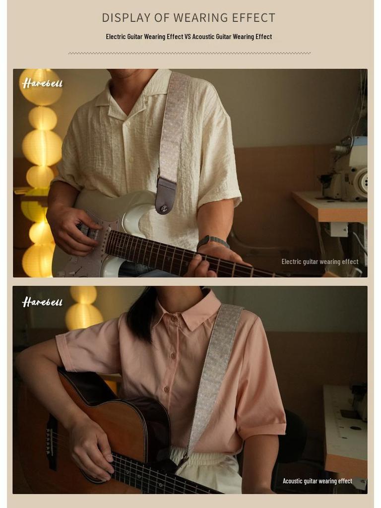 Luo Jin Star Pattern Guitar Strap PO-092 - Classic Buckle Design