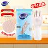 Miaojie Durable Flocked Thickened Household Rubber Gloves, Small, 3 Pairs