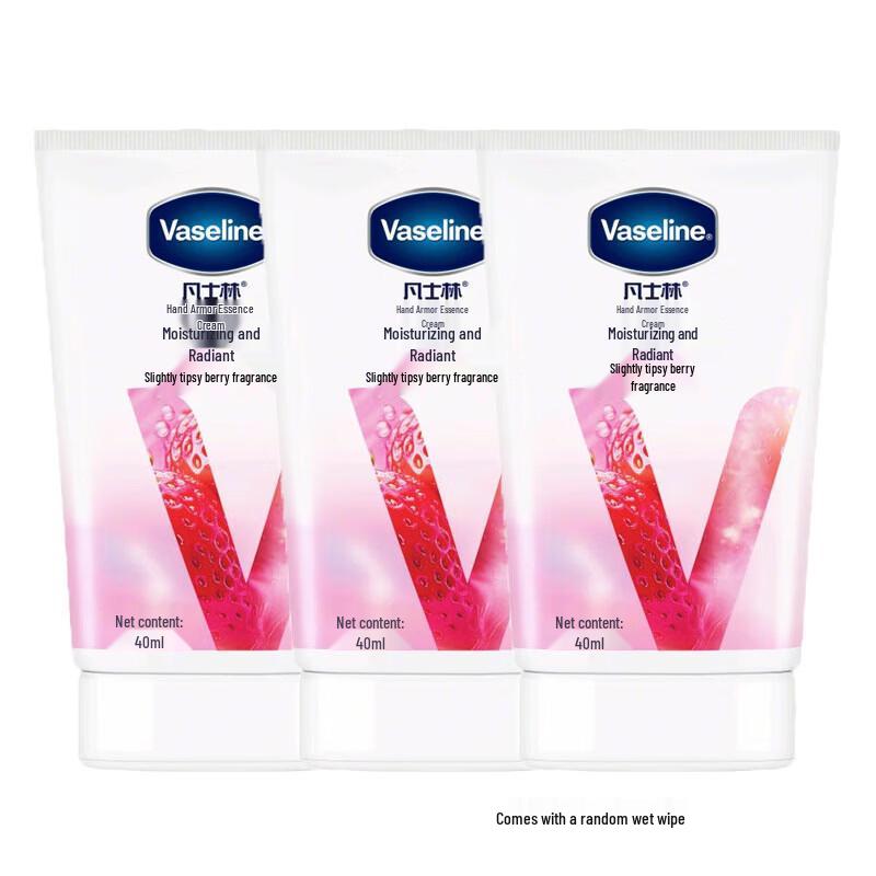 Vaseline Moisturizing & Brightening Hand & Nail Serum Cream
