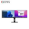 Periféricos para computadores – Monitores portáteis