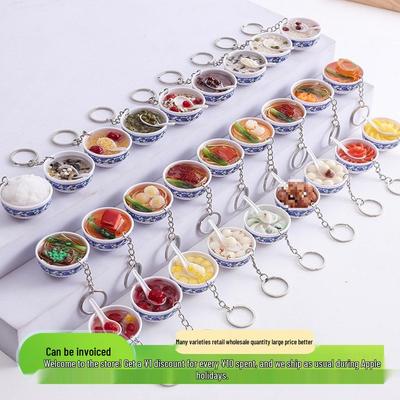 Mini Hot Pot Mala Tang Noodle Bowl Keychain Ornament