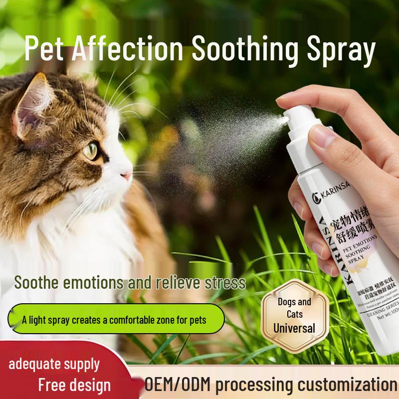 Forbidden Love Pet Calming Spray: Anti-Stress Solution for Cats