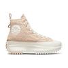 Run Star Hike Platform High 'Sherpa - Farro' A04258C