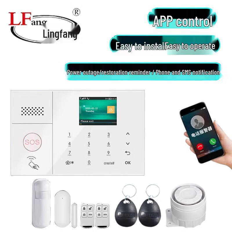 LFang Home Anti-theft Alarm System - Infrared & App Alerts